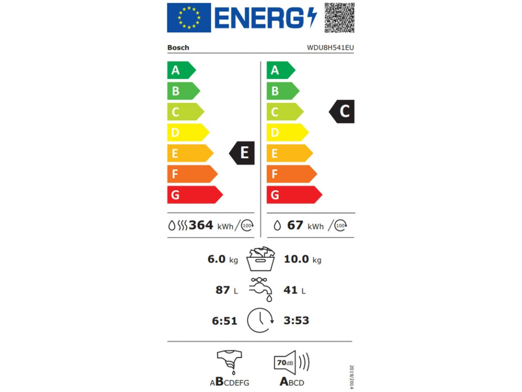 Пералня със сушилня Bosch WDU8H541EU SER6 Washer-dryer 4208_17.jpg