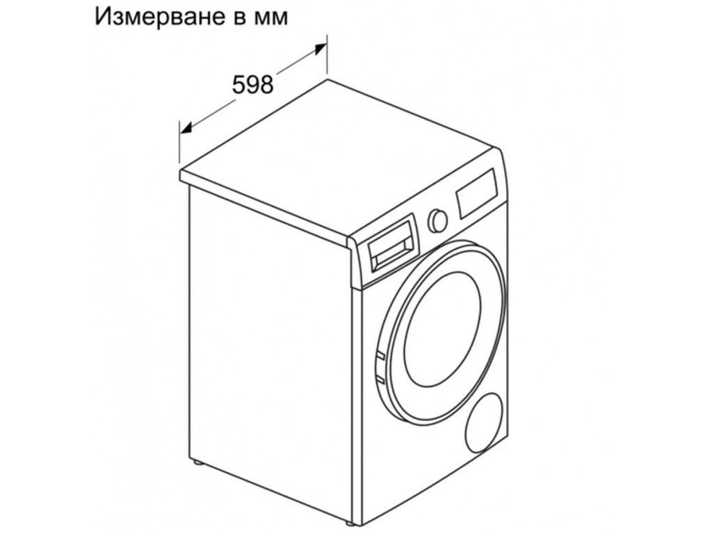 Пералня със сушилня Bosch WNA13400BY SER4 Washing machine with dryer 8/5 kg 4210_12.jpg