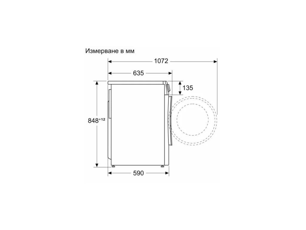 Пералня със сушилня Bosch WNG254U0BY SER6 Washing machine with dryer 10/6 kg 4211_12.jpg