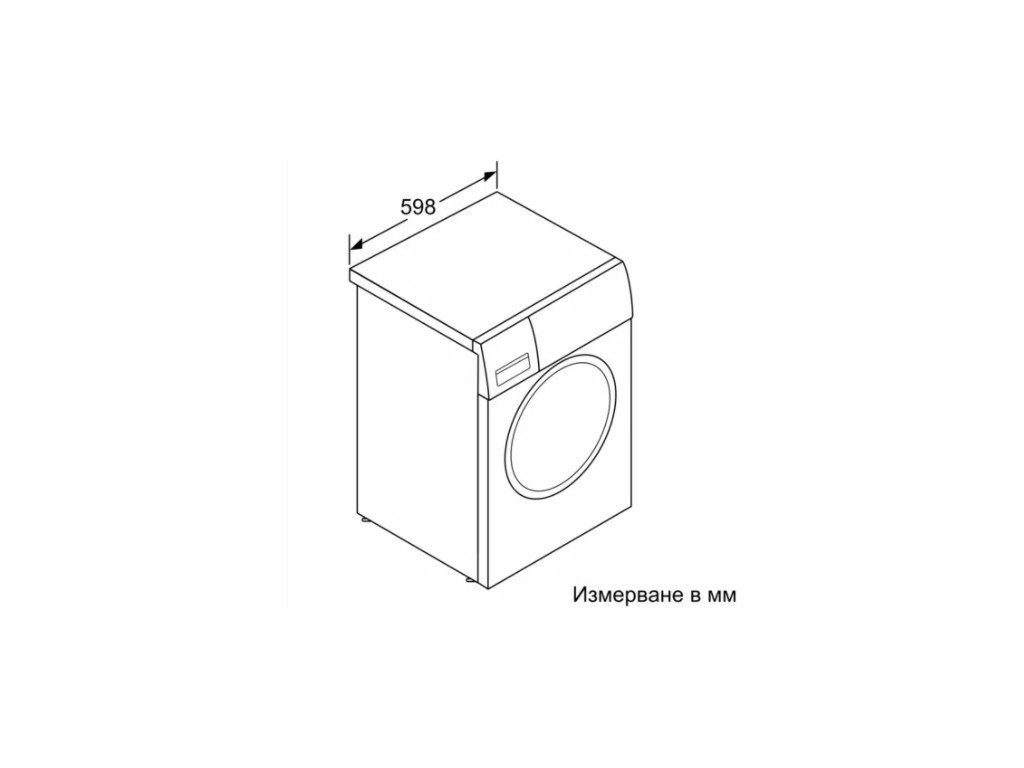 Пералня със сушилня Bosch WNG254U0BY SER6 Washing machine with dryer 10/6 kg 4211_3.jpg