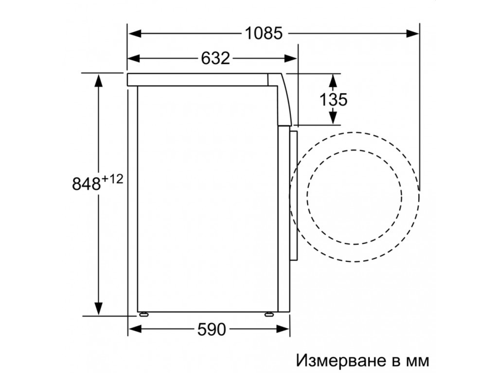 Пералня Bosch WAX32EH0BY Washing machine 10kg HomeProfessional 4212_26.jpg