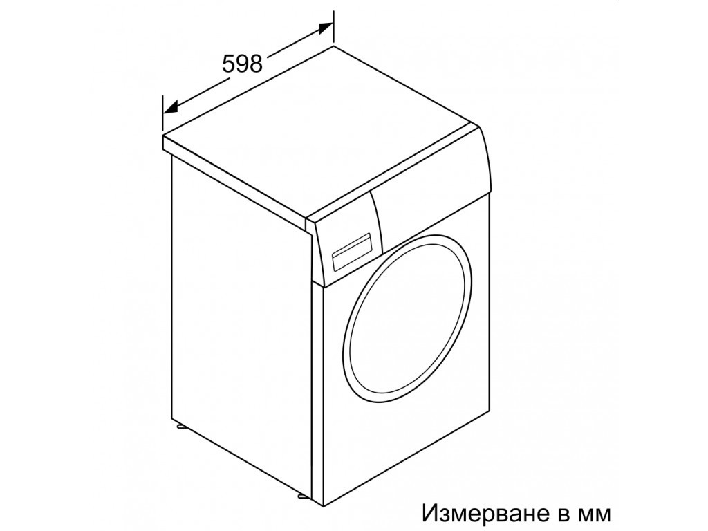Пералня Bosch WAX32EH0BY Washing machine 10kg HomeProfessional 4212_4.jpg