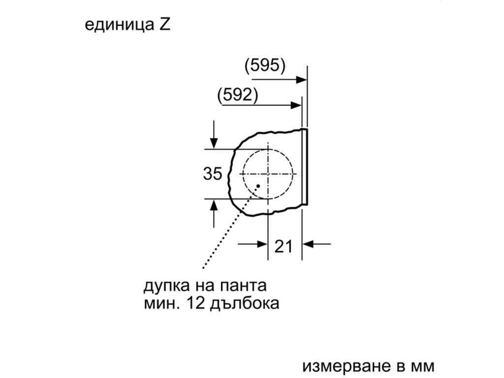 Пералня Bosch WIW24341EU 4213_14.jpg