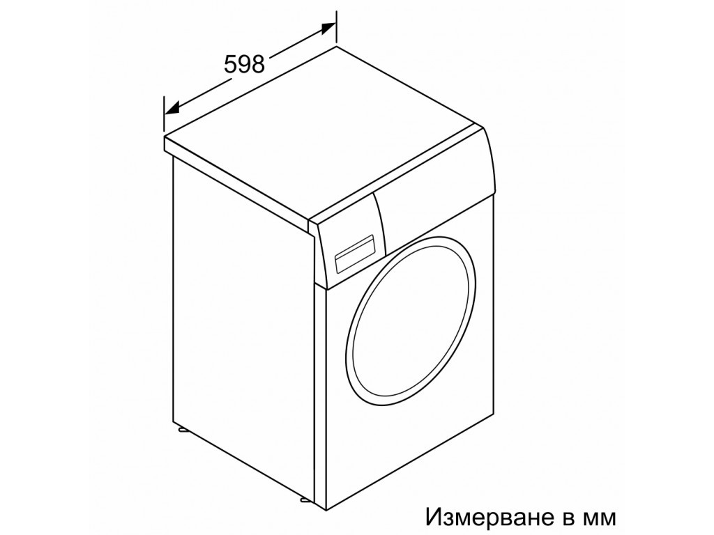 Пералня Bosch WIW28541EU SER8 Built-in washing machine 8kg 4214_17.jpg