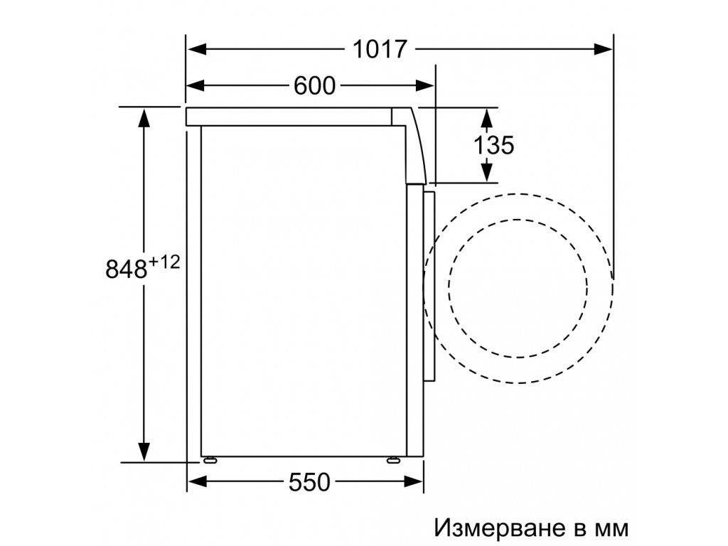 Пералня Bosch WAN28263BY SER4 Washing machine 8kg 4227_16.jpg