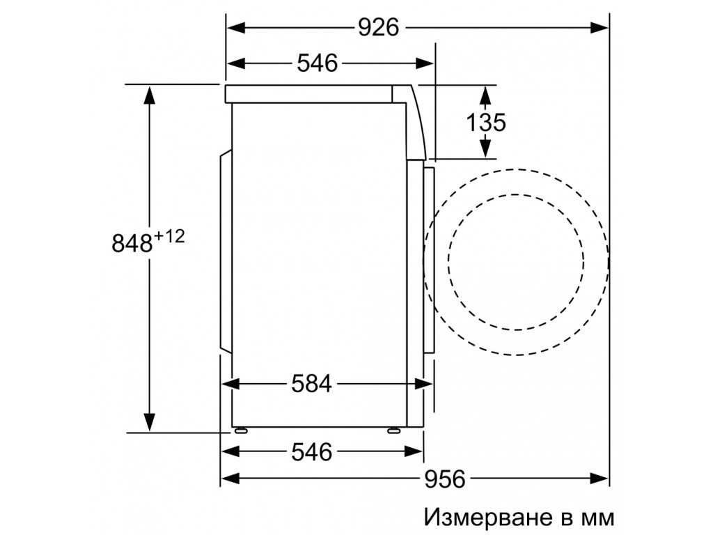 Пералня Bosch WAJ24063BY SER2 Washing machine 8kg 4236_16.jpg