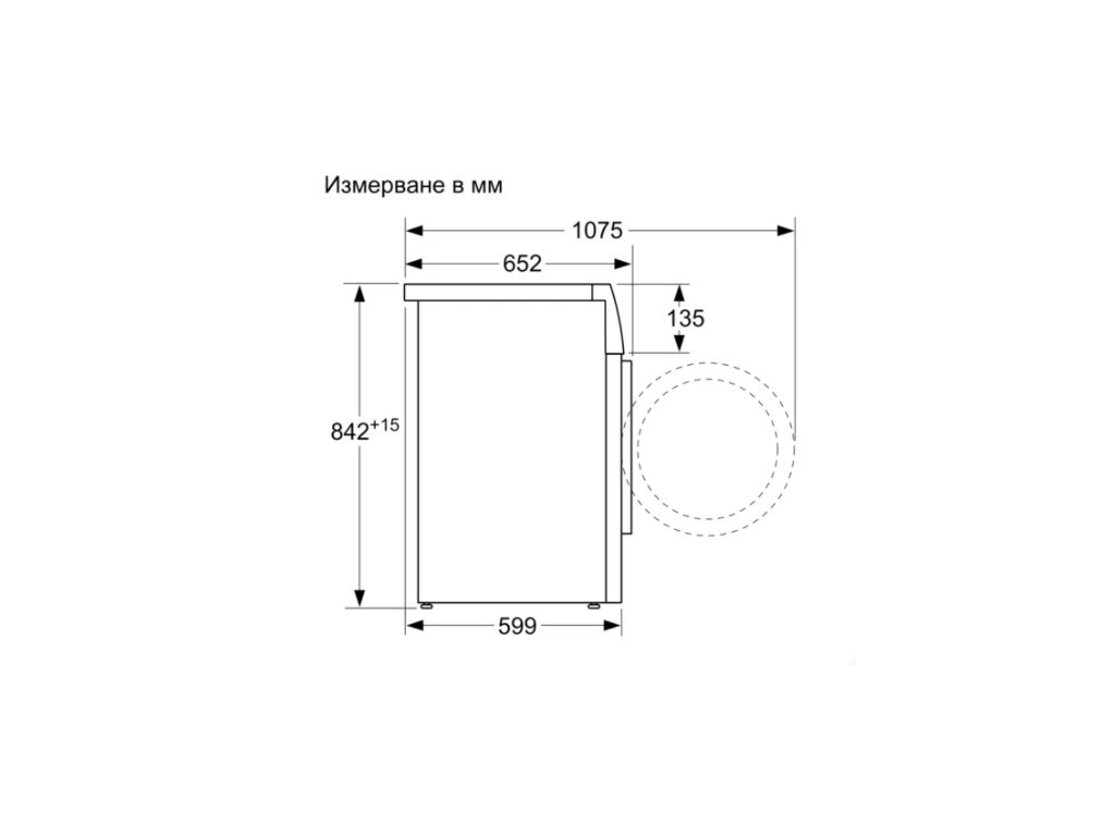 Сушилня Bosch WTW876LBY SER6 4265_16.jpg