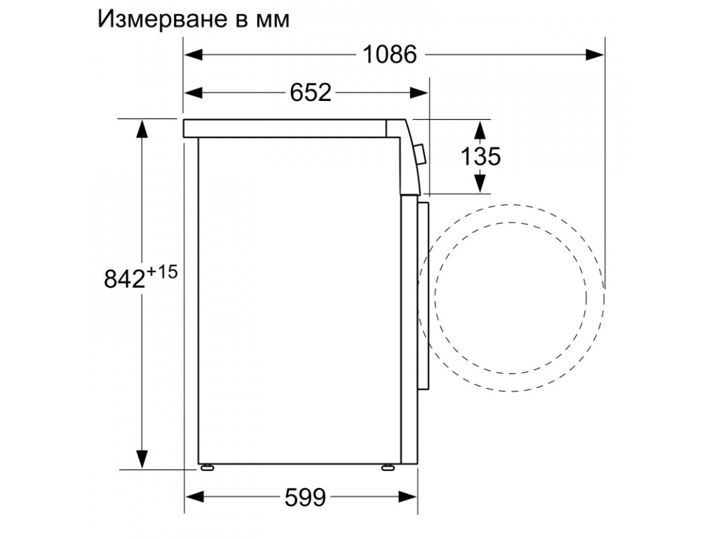 Сушилня Bosch WTX87M90BY SER8; Premium; Tumble dryer with heat pump 9kg A++ / A cond. 4270_15.jpg