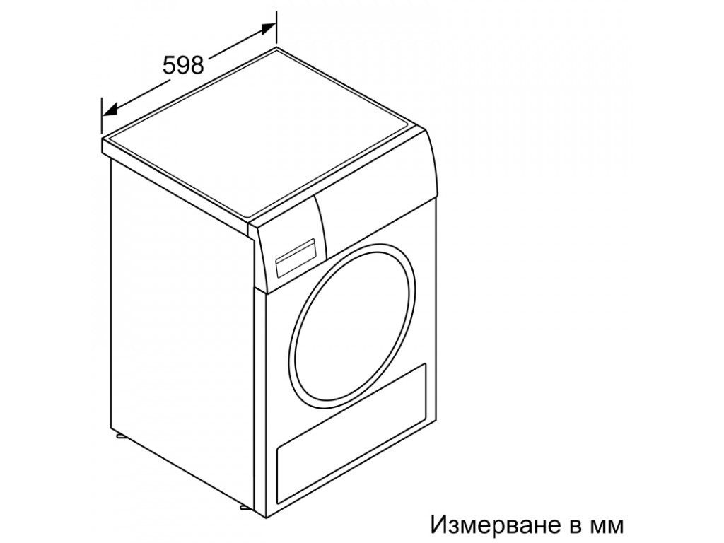 Сушилня Bosch WTX87M90BY SER8; Premium; Tumble dryer with heat pump 9kg A++ / A cond. 4270_16.jpg