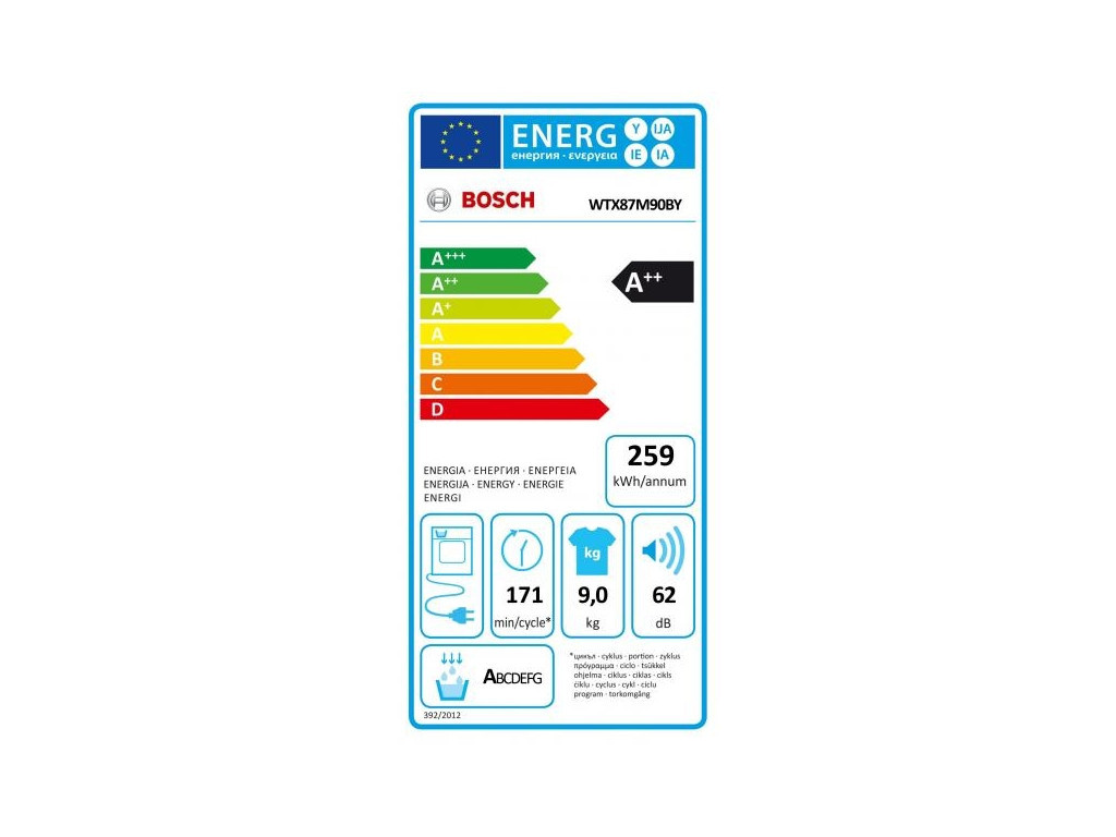 Сушилня Bosch WTX87M90BY SER8; Premium; Tumble dryer with heat pump 9kg A++ / A cond. 4270_17.jpg