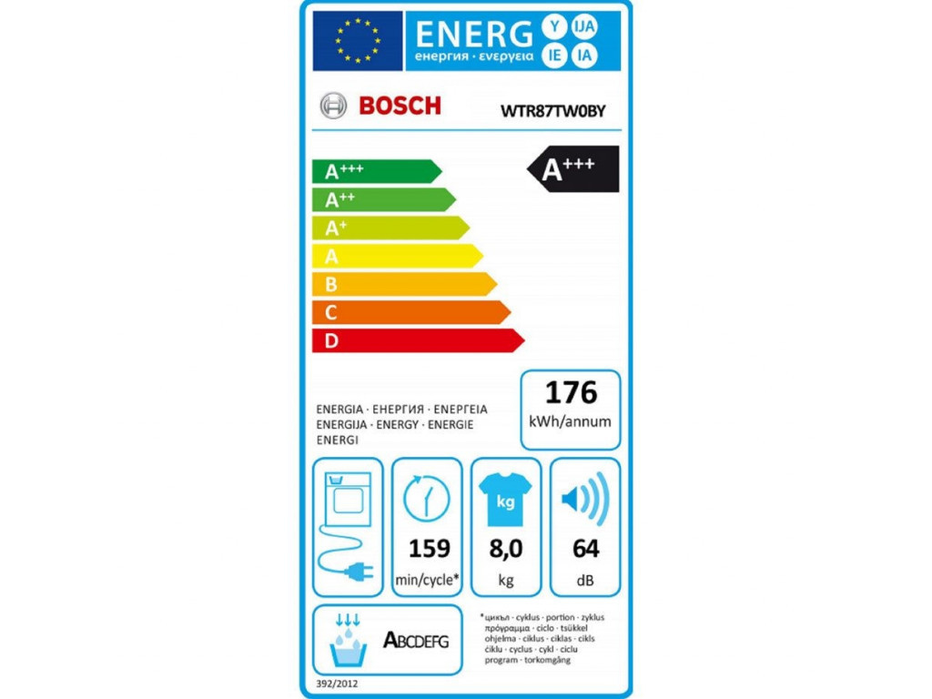 Сушилня Bosch WTR87TW0BY SER6; Premium; Tumble dryer with heat pump 8kg A+++ / A cond. 4273_17.jpg