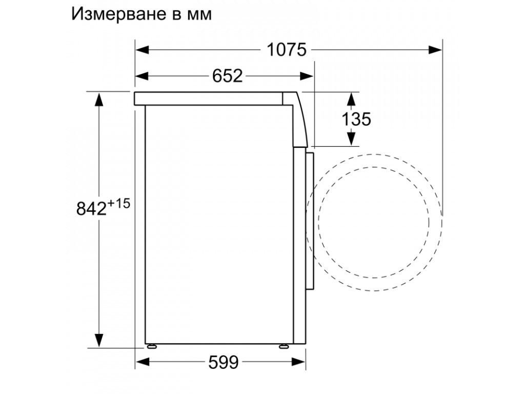 Сушилня Bosch WTH83001BY SER4; Comfort; Tumble dryer with heat pump 7kg A+ 65 dB EasyClean 4274_15.jpg