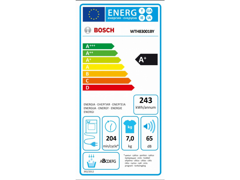 Сушилня Bosch WTH83001BY SER4; Comfort; Tumble dryer with heat pump 7kg A+ 65 dB EasyClean 4274_17.jpg