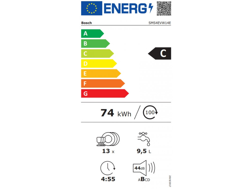 Съдомиялна Bosch SMS4EVW14E 4285_6.jpg