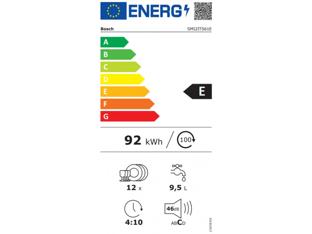 Съдомиялна Bosch SMI2ITS61E 4287_15.jpg