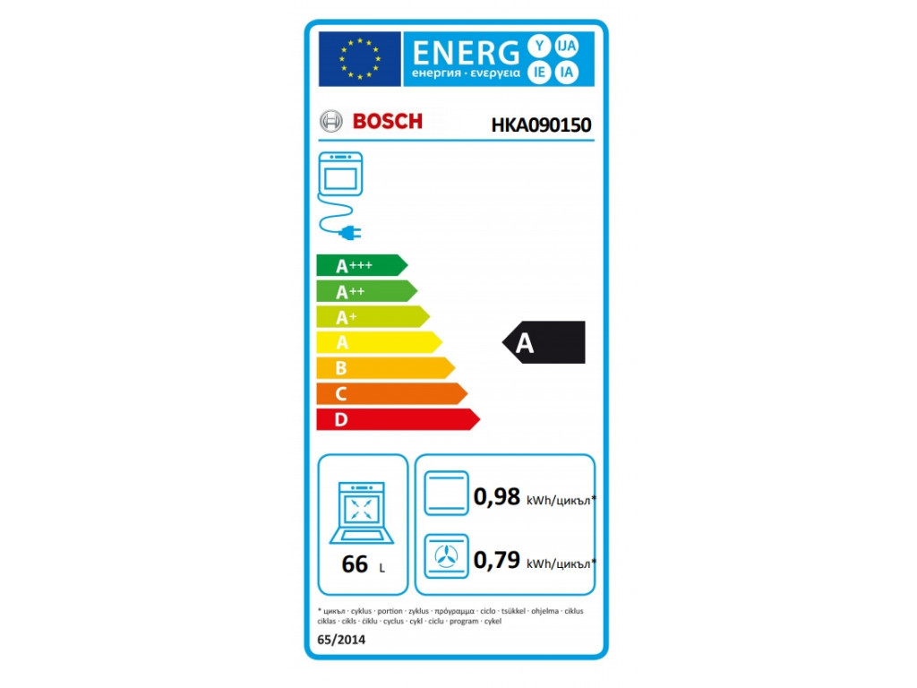 Готварска печка Bosch HKA090150 4337_11.jpg