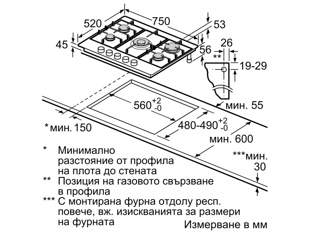 Готварски плот Bosch PCR7A5M90 4398_27.jpg