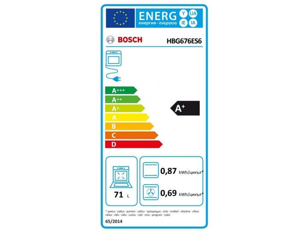 Фурна Bosch HBG676ES6  4423_14.jpg