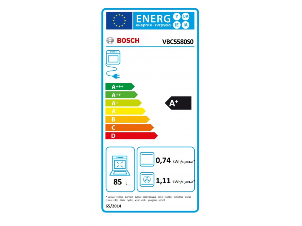 Фурна Bosch VBC5580S0 4427_1.jpg