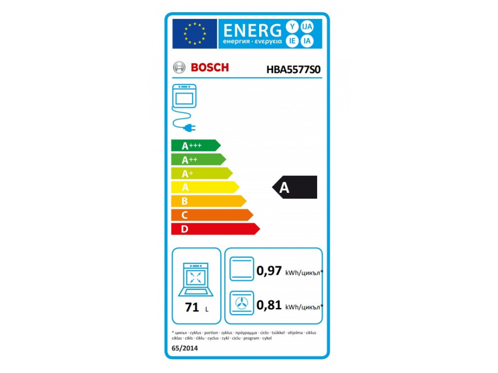 Фурна Bosch HBA5577S0 4429_11.jpg