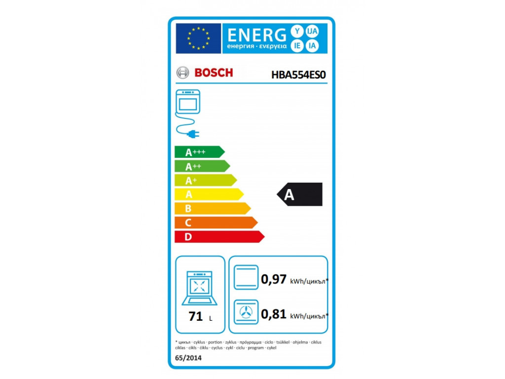 Фурна Bosch HBA554ES0 SER4 Oven ecoClean full 4433_14.jpg