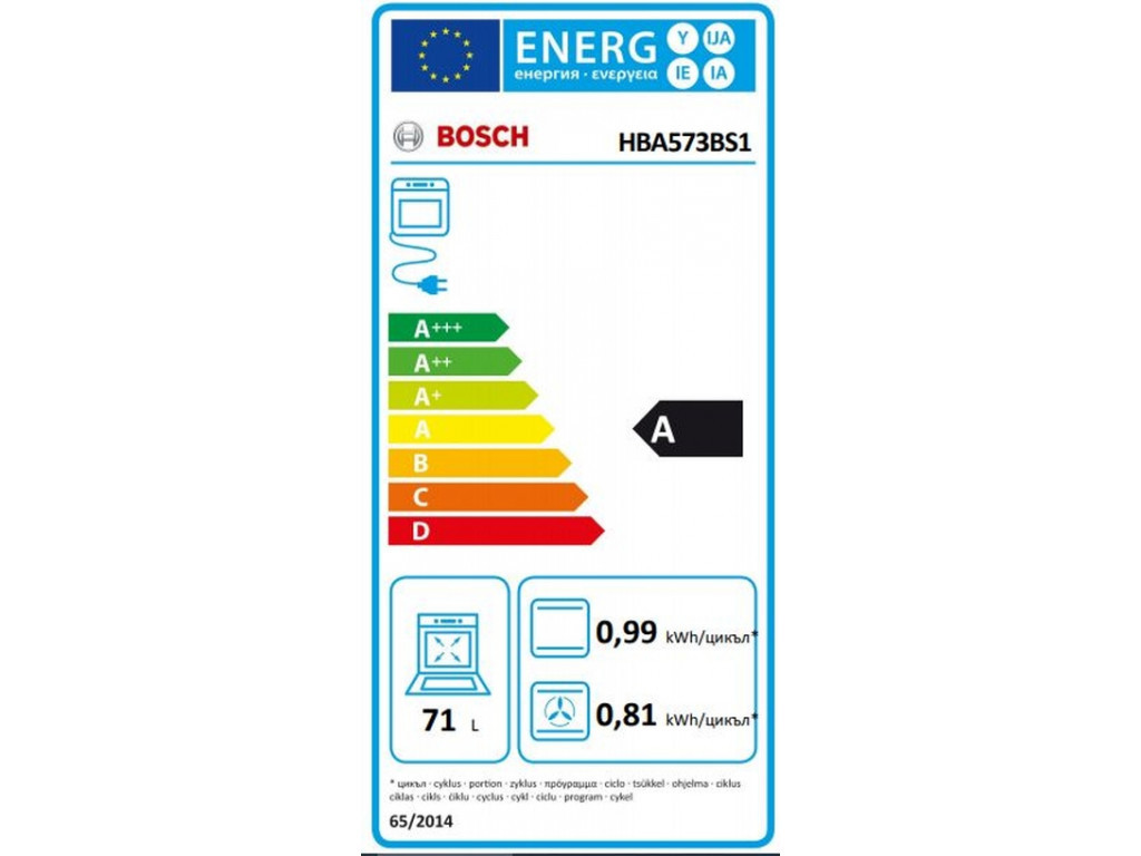 Фурна Bosch HBA573BS1 SER4; Economy; Oven Pyro 4441_14.jpg