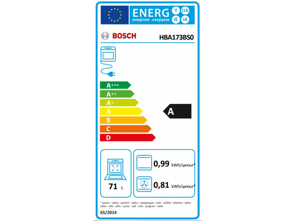 Фурна Bosch HBA173BS0 SER2; Economy; Oven Pyro 4444_14.jpg