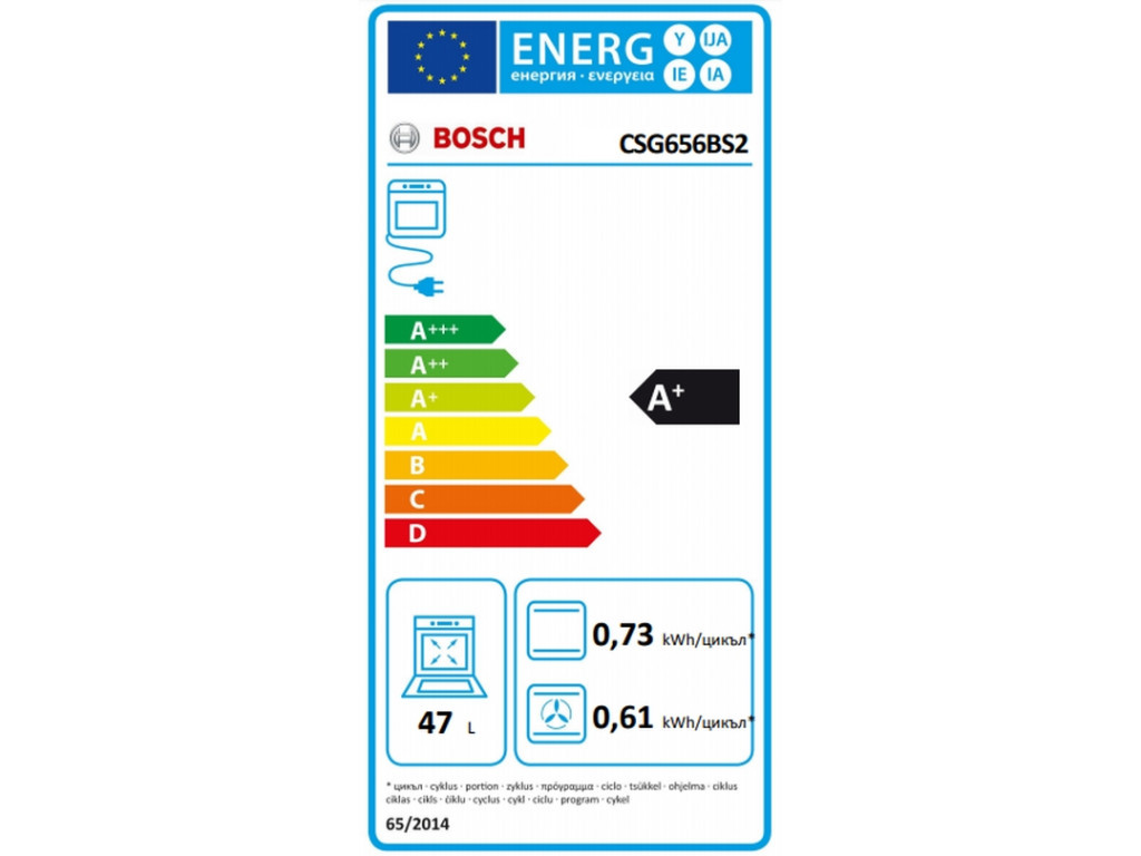 Фурна Bosch CSG656BS2 SER8; Premium; Compact combi-steam oven 4447_15.jpg