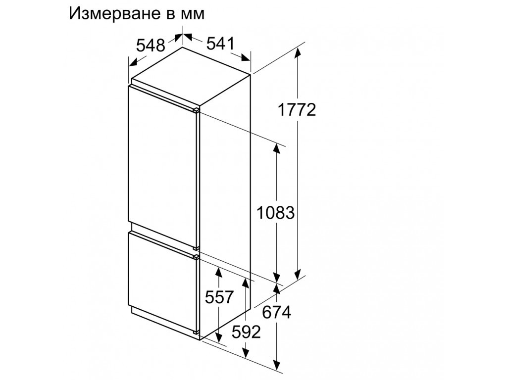 Хладилник Bosch KIV87NSF0 SER2 BI fridge-freezer LowFrost 850_16.jpg