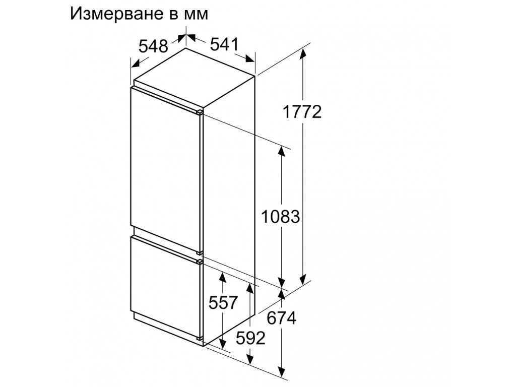 Хладилник Bosch KIV87NSF0 SER2 BI fridge-freezer LowFrost 850_61.jpg
