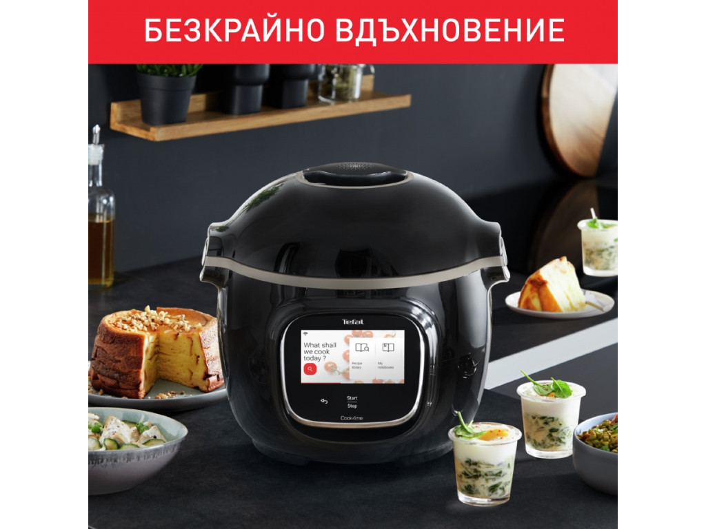 Мултикукър Tefal CY912831 EPC COOK4ME TOUCH WIFI CE/SCE 26319_5.jpg