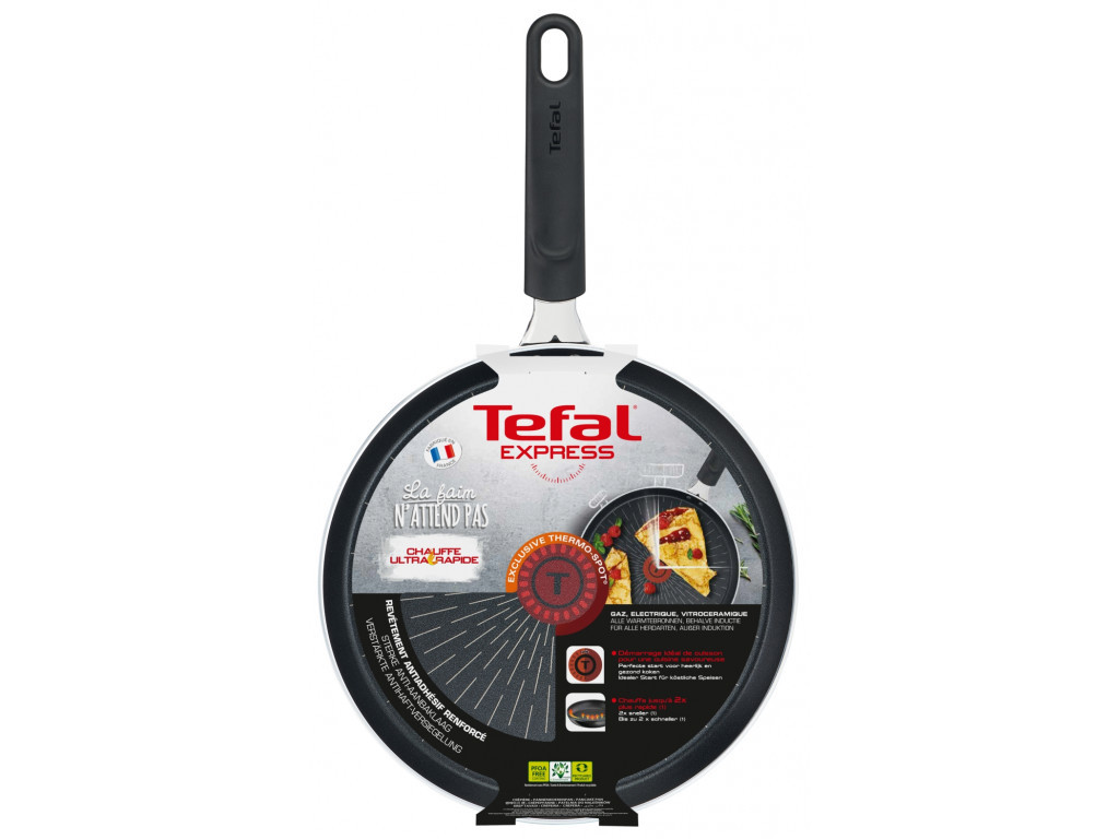 Тиган Tefal B2581002 5178_10.jpg