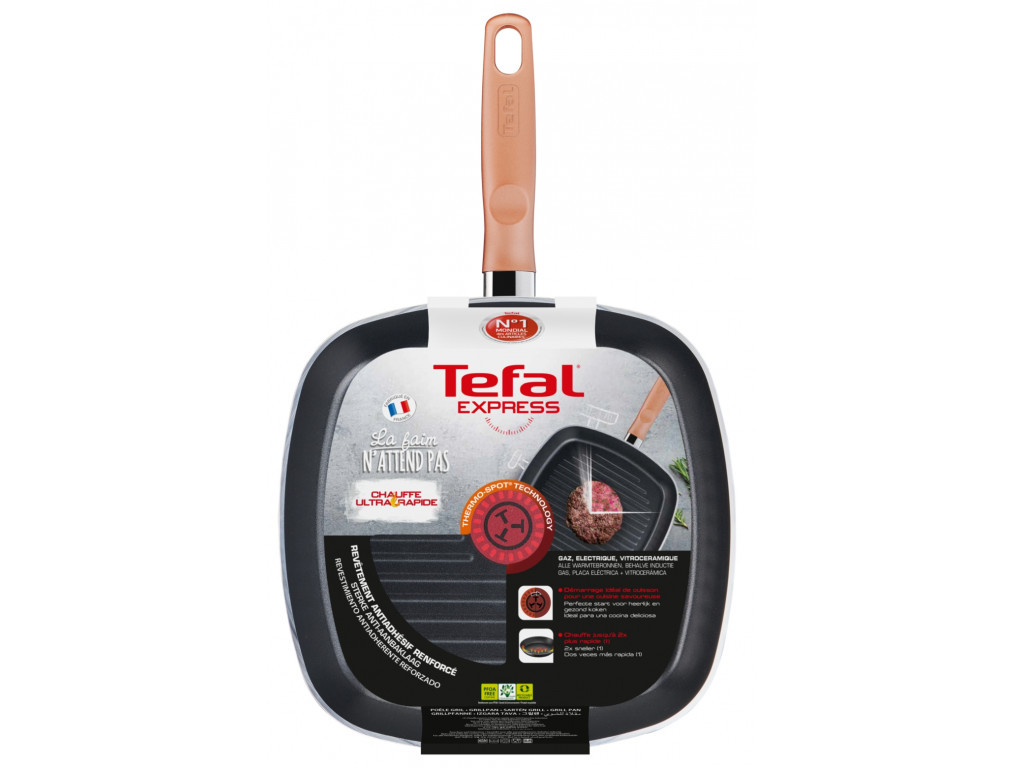 Тиган Tefal B2554053 5179_1.jpg