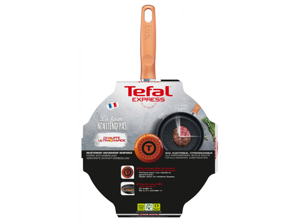 Тиган Tefal B2583202 5180_1.jpg