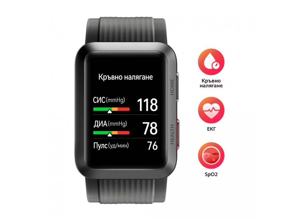 Часовник Huawei Watch D 23041_11.jpg