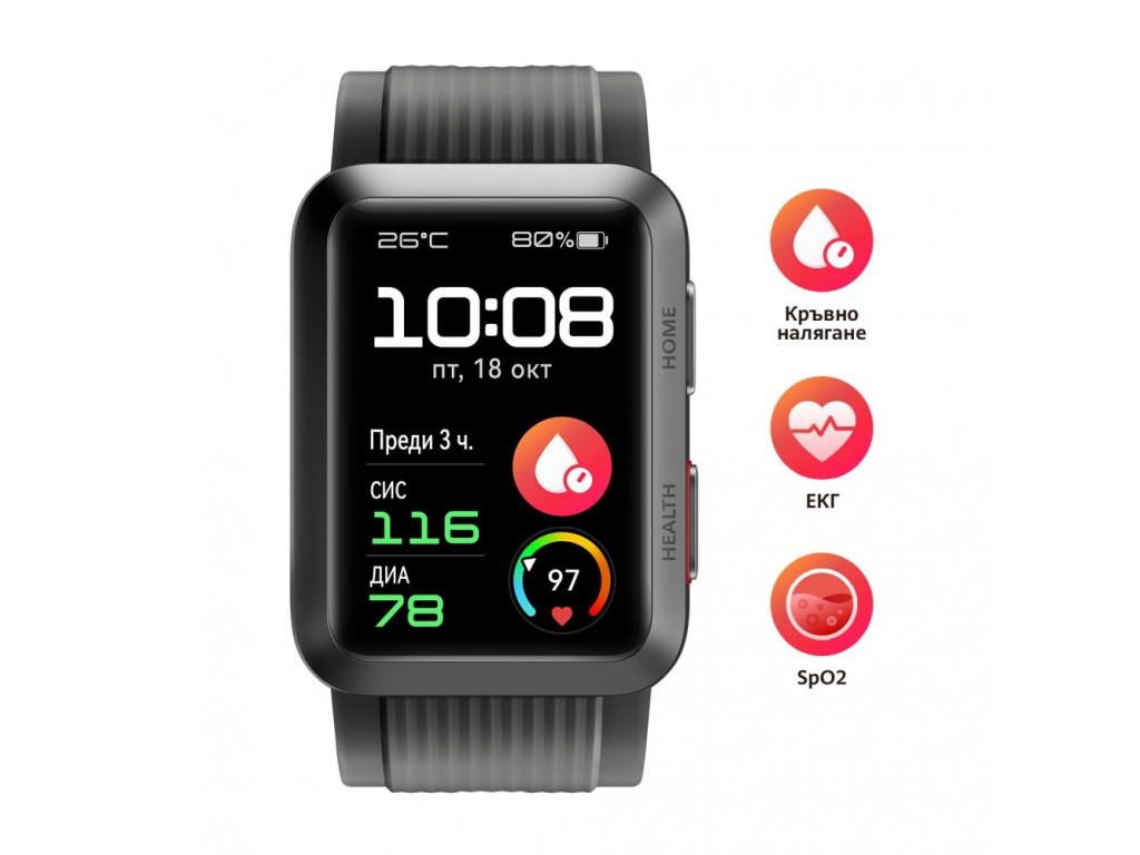 Часовник Huawei Watch D 23041_3.jpg