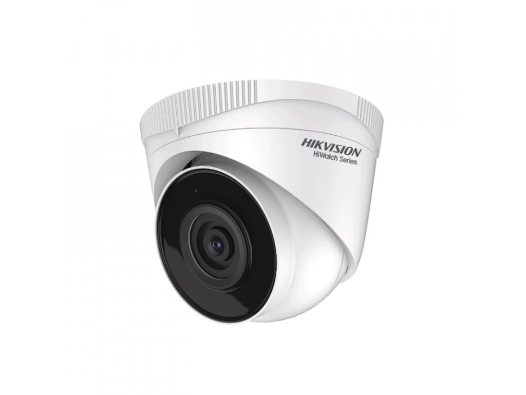 Камера HikVision 2 MP IR Fixed Turret Network Camera 15670.jpg