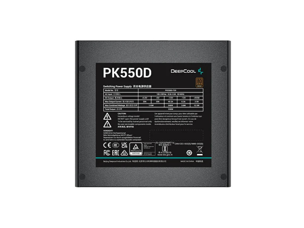 Захранване DeepCool PK550D 23854_3.jpg