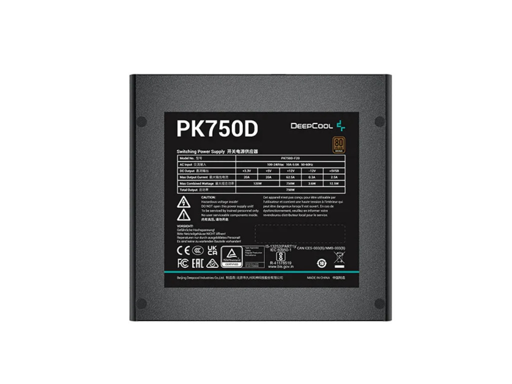 Захранване DeepCool PK750D 23856_3.jpg