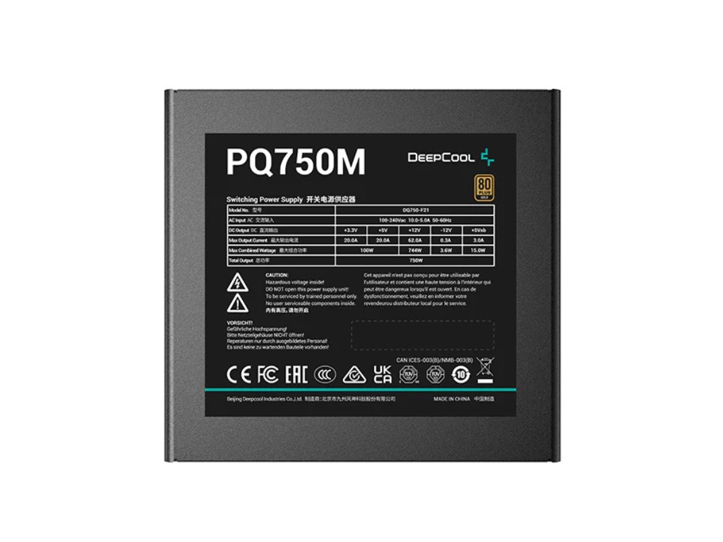 Захранване DeepCool PQ750M 23861_7.jpg