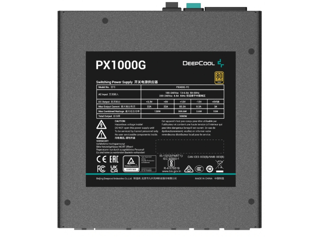 Захранване DeepCool PX1000-G 23865_12.jpg