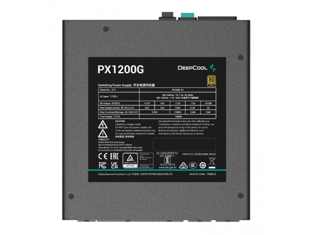 Захранване DeepCool PX1200-G 23866_12.jpg