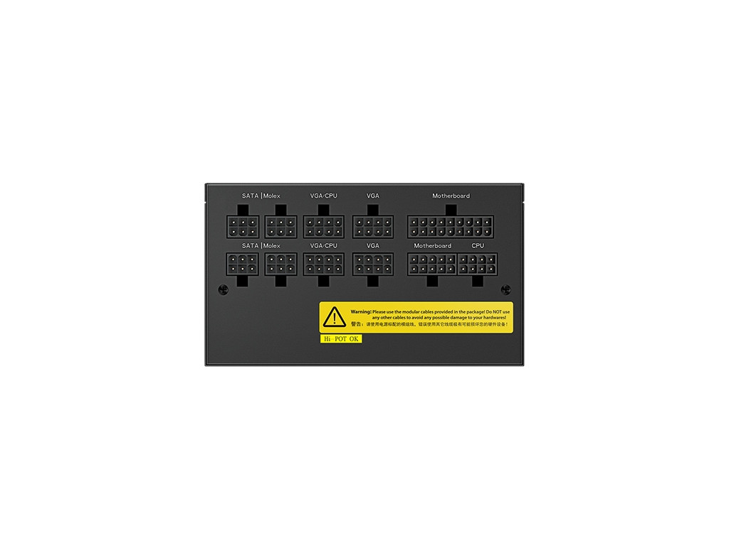 Захранване DeepCool DQ650-M-V2L 5403_8.jpg