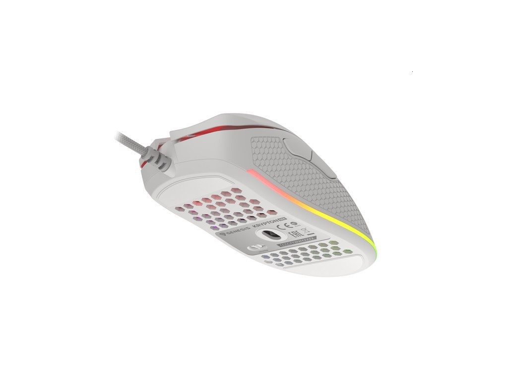 Мишка Genesis Gaming Mouse Krypton 555 8000DPI RGB White Software 18966_19.jpg