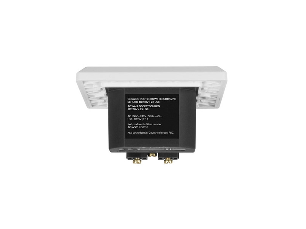 Разклонител Lanberg AC wall socket 230V with 2 USB port 2.1A 6363_10.jpg