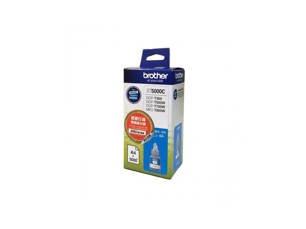 Консуматив Brother BT-5000 Cyan Ink Bottle 11050.jpg