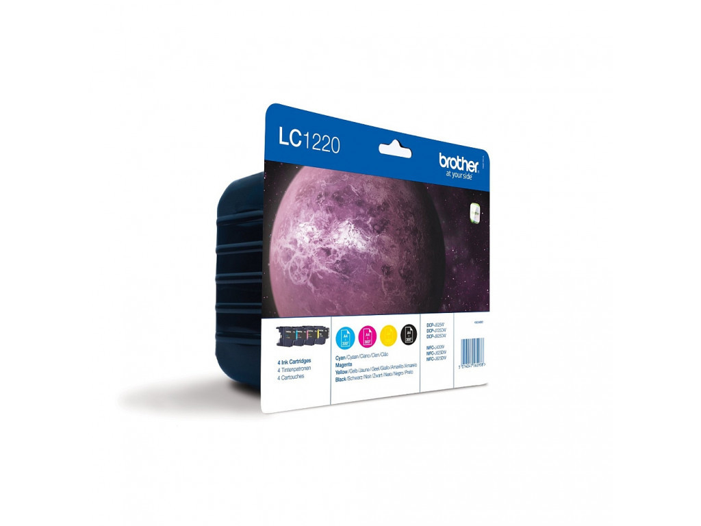 Консуматив