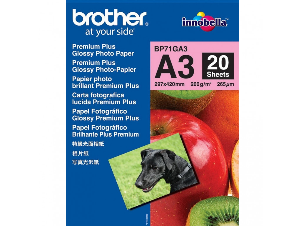Хартия Brother BP-71GA3 Innobella Premium Glossy Photo Paper (A3/20 sheets) 11422_1.jpg