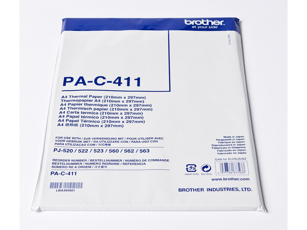 Хартия Brother PA-C-411 A4 Cut Sheet Paper 11428_4.jpg