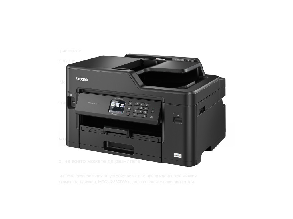 Мастилоструйно многофункционално устройство Brother MFC-J3530DW Inkjet Multifunctional 6920_1.jpg